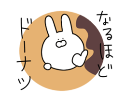 Puns of the rabbit to move sur sticker #12038444