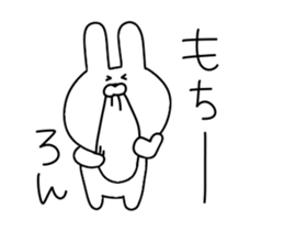 Puns of the rabbit to move sur sticker #12038445