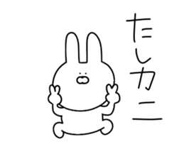 Puns of the rabbit to move sur sticker #12038446