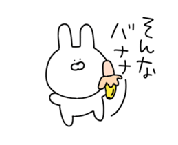 Puns of the rabbit to move sur sticker #12038447