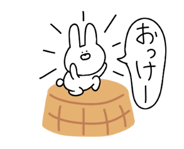 Puns of the rabbit to move sur sticker #12038449