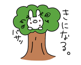 Puns of the rabbit to move sur sticker #12038450