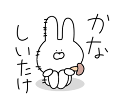 Puns of the rabbit to move sur sticker #12038451