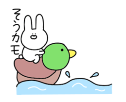 Puns of the rabbit to move sur sticker #12038452