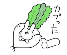 Puns of the rabbit to move sur sticker #12038453