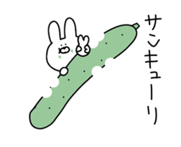 Puns of the rabbit to move sur sticker #12038454