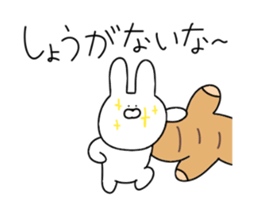 Puns of the rabbit to move sur sticker #12038455