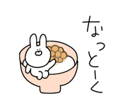 Puns of the rabbit to move sur sticker #12038457