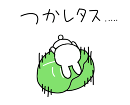 Puns of the rabbit to move sur sticker #12038458