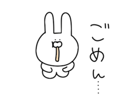 Puns of the rabbit to move sur sticker #12038460