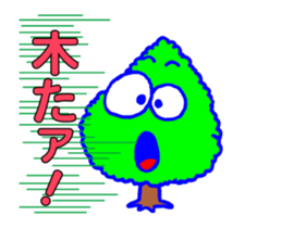 Norwegian trees of the animation sticker #12038466