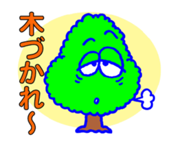 Norwegian trees of the animation sticker #12038477