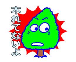 Norwegian trees of the animation sticker #12038482