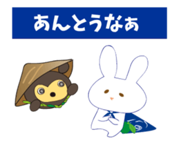 Awa love rabbit sticker #12038486