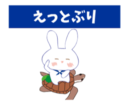 Awa love rabbit sticker #12038488