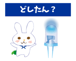 Awa love rabbit sticker #12038496