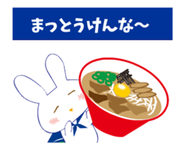 Awa love rabbit sticker #12038500