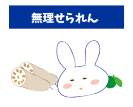 Awa love rabbit sticker #12038503