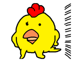 Video? Chicken Piyoko sticker #12038553