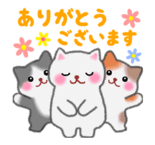 Four plump cats animation sticker #12038586