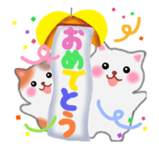 Four plump cats animation sticker #12038593