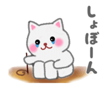 Four plump cats animation sticker #12038599