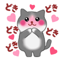Four plump cats animation sticker #12038600