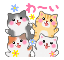 Four plump cats animation sticker #12038602