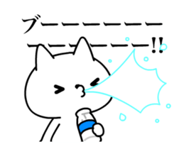 Wooooooo!! Cats!!/Animated sticker #12038634