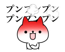 Wooooooo!! Cats!!/Animated sticker #12038635