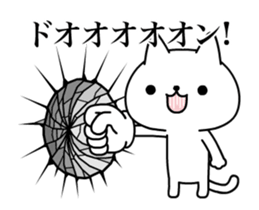 Wooooooo!! Cats!!/Animated sticker #12038639