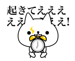 Wooooooo!! Cats!!/Animated sticker #12038648