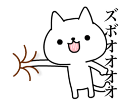 Wooooooo!! Cats!!/Animated sticker #12038649