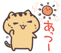 Kansaiben Naynko Summer sticker #12038654