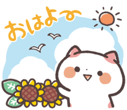 Kansaiben Naynko Summer sticker #12038658