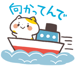 Kansaiben Naynko Summer sticker #12038659