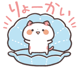 Kansaiben Naynko Summer sticker #12038662