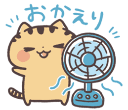 Kansaiben Naynko Summer sticker #12038664