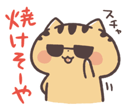 Kansaiben Naynko Summer sticker #12038676