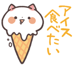 Kansaiben Naynko Summer sticker #12038680