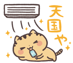 Kansaiben Naynko Summer sticker #12038682