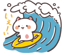 Kansaiben Naynko Summer sticker #12038687