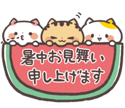 Kansaiben Naynko Summer sticker #12038689