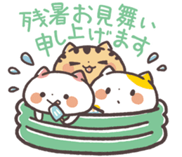 Kansaiben Naynko Summer sticker #12038690