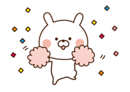 Mr. rabbit who moves 2!! sticker #12038706