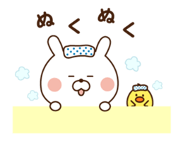 Mr. rabbit who moves 2!! sticker #12038711