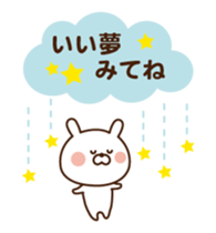 Mr. rabbit who moves 2!! sticker #12038716