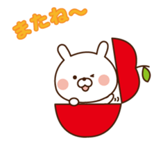 Mr. rabbit who moves 2!! sticker #12038717