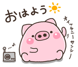 DEBUTA001 sticker #12038718