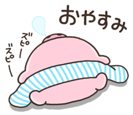 DEBUTA001 sticker #12038719